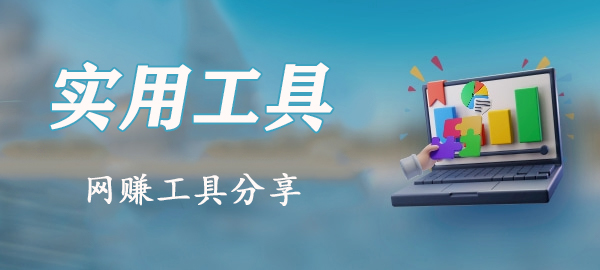 图片9-91创业网