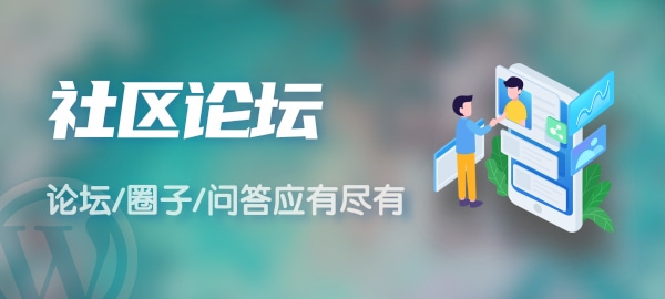 图片9-91创业网